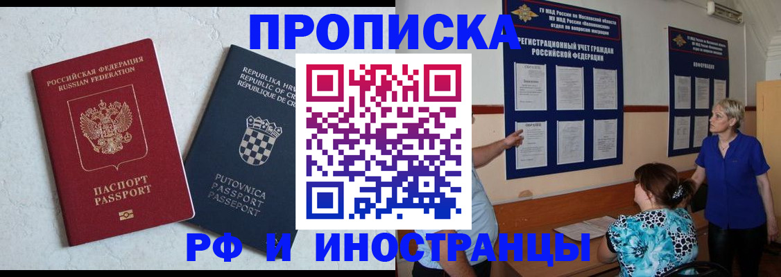 форма 3 в Сельцо